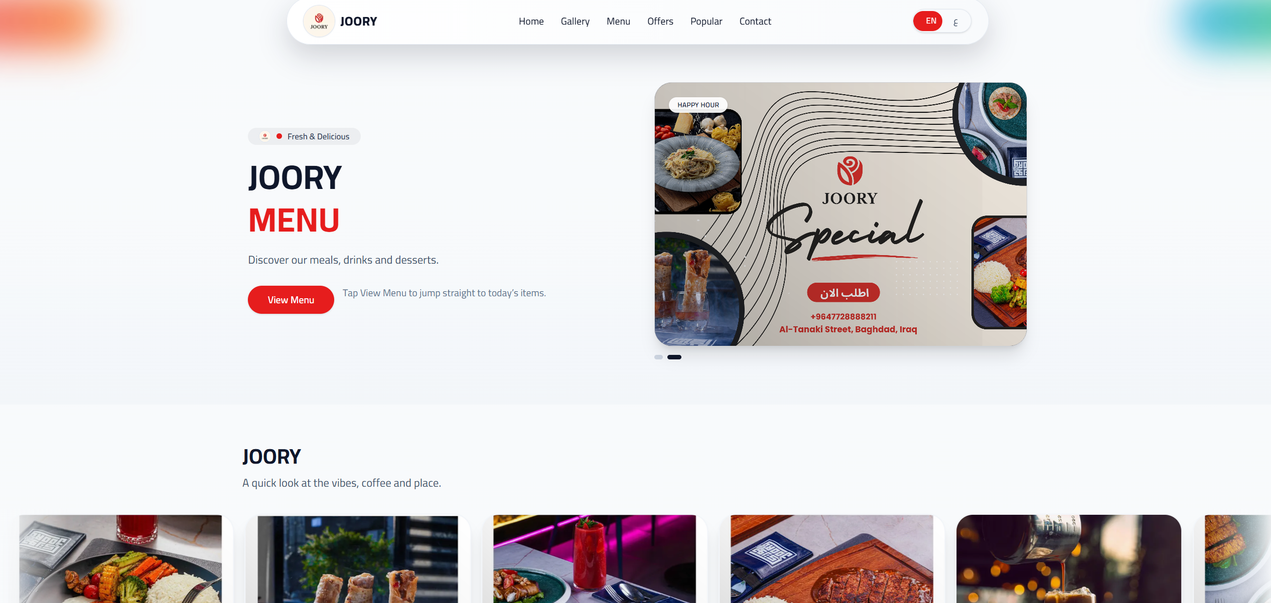 JOORY Cafe - Digital QR Menu