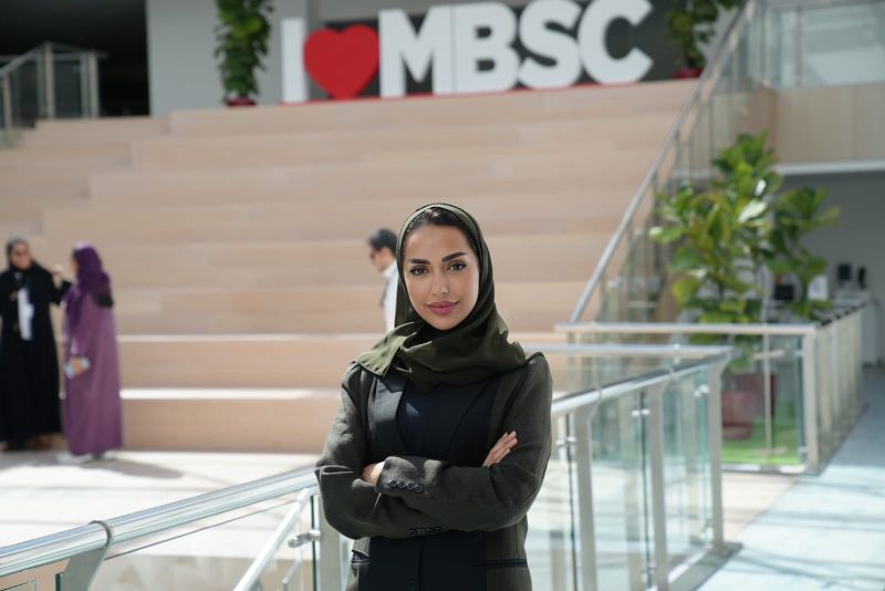 Reem Al Dossary